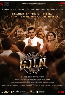 G.D.N.