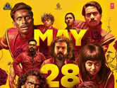 Malayalam cinema's first musical horror comedy film 'Karakkam' to hit screens on May 28