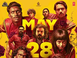 Malayalam cinema's first musical horror comedy film 'Karakkam' to hit screens on May 28
