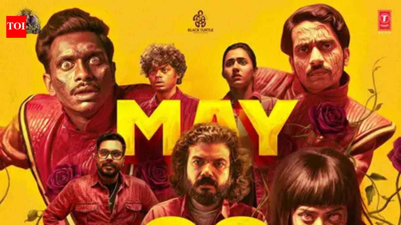 Malayalam cinema's first musical horror comedy film 'Karakkam' to hit screens on May 28