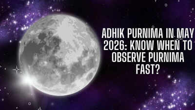  Know when to observe Purnima fast?