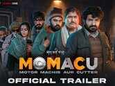 Momacu Trailer : Jatin Sarna, Apoorva Arora, Gourav Sharma and Tushar Jagdish Dutt Starrer Momacu Official Trailer