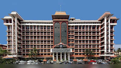 Keep Rashtriya Gram Swaraj Abhiyan staff at Kila till end of project term: Kerala HC