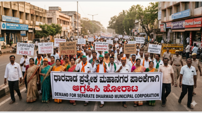 DMC row heats up: Protesters set May 29 deadline, threaten bandh