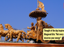 Thought of the day inspired by Bhagavad Gita: "Not every battle deserves your energy"