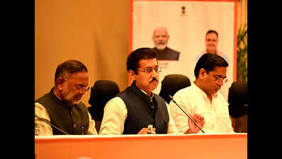 Raj Cabinet approves new industrial policy, pushes semiconductor, defence manufacturing and data centres