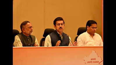 Raj Cabinet approves new industrial policy, pushes semiconductor, defence manufacturing and data centres