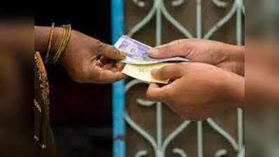Nalanda officer held for taking Rs 28,000 bribe