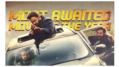 'Patriot' OTT release: Mammootty, Mohanlal film locks streaming date; When and where to watch