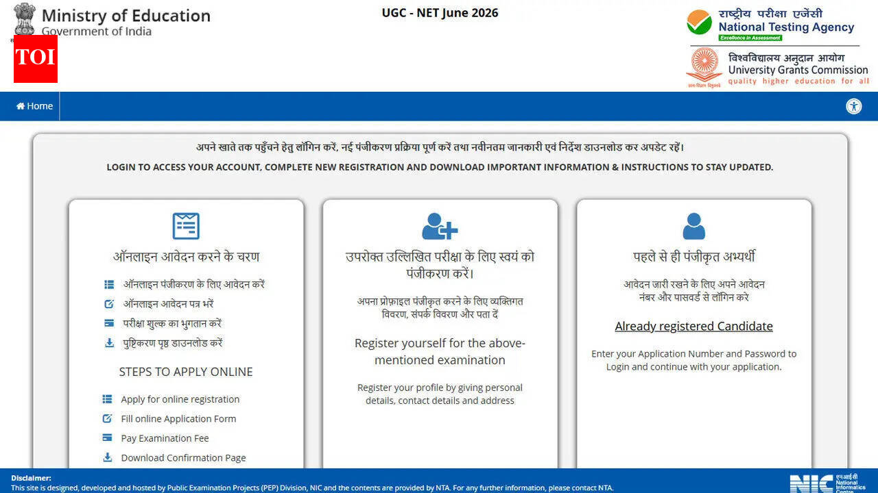 UGC NET June 2026 registration and fee payment process closes today at ugcnet.nta.nic.in; apply here