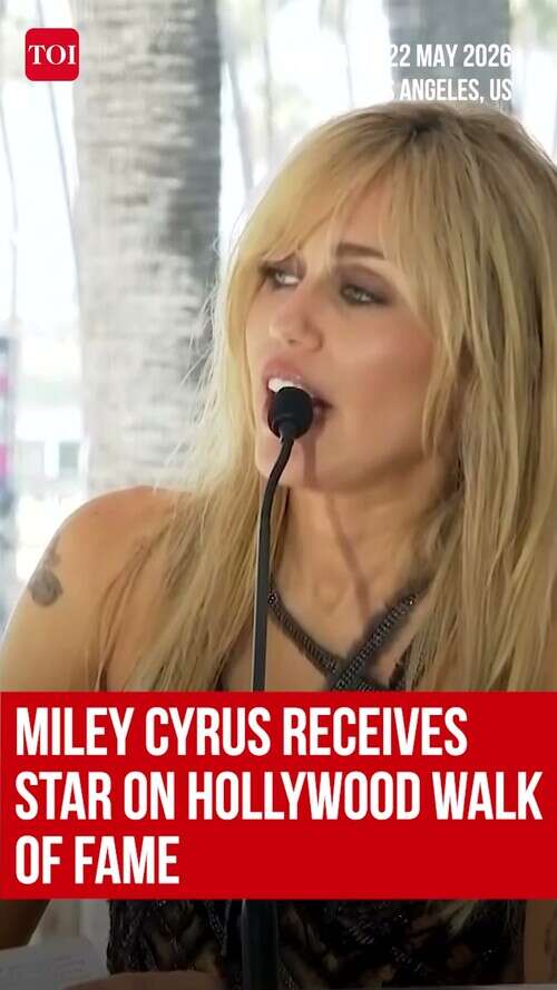 Miley Cyrus Gets Star On Hollywood Walk Of Fame