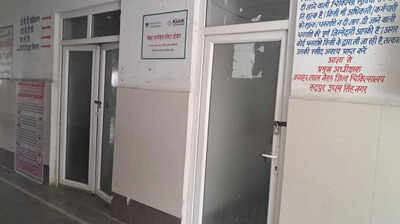 5 yrs on, Rudrapur dist hosp’s Health ATM lies defunct