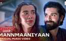 Who's Your Gynac Season 2| Song - Mannmaaniyaan