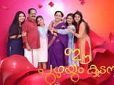 Ee Puzhayum Kadannu: Here's everything you need to know about the family drama