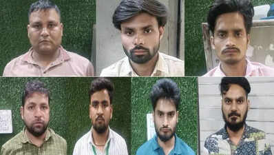 Another exam fraud, gave solvers remote access to candidates’ screen, guaranteed success for Rs 4L