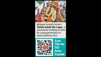 Baljagat hosts traditional doll wedding for children