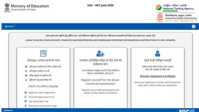  Last day to apply - here’s what aspirants need to know