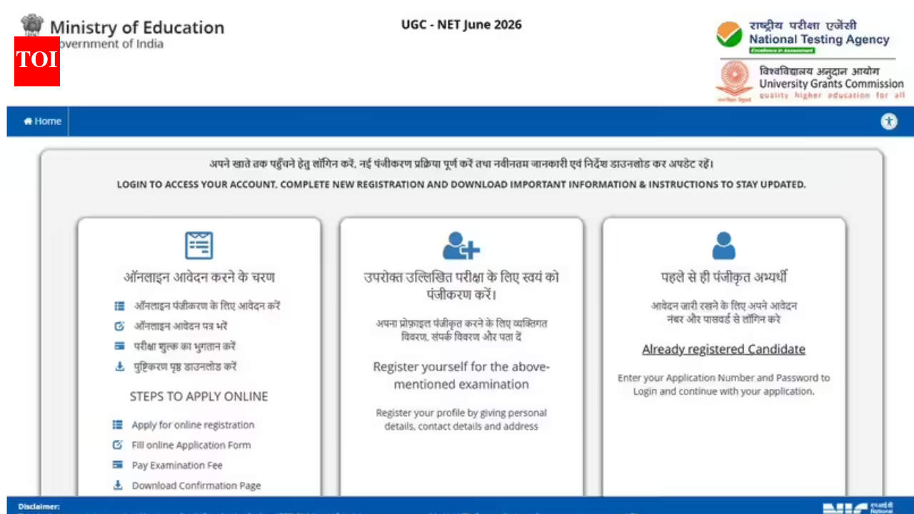 UGC-NET June 2026 deadline extended: Last day to apply - here’s what aspirants need to know