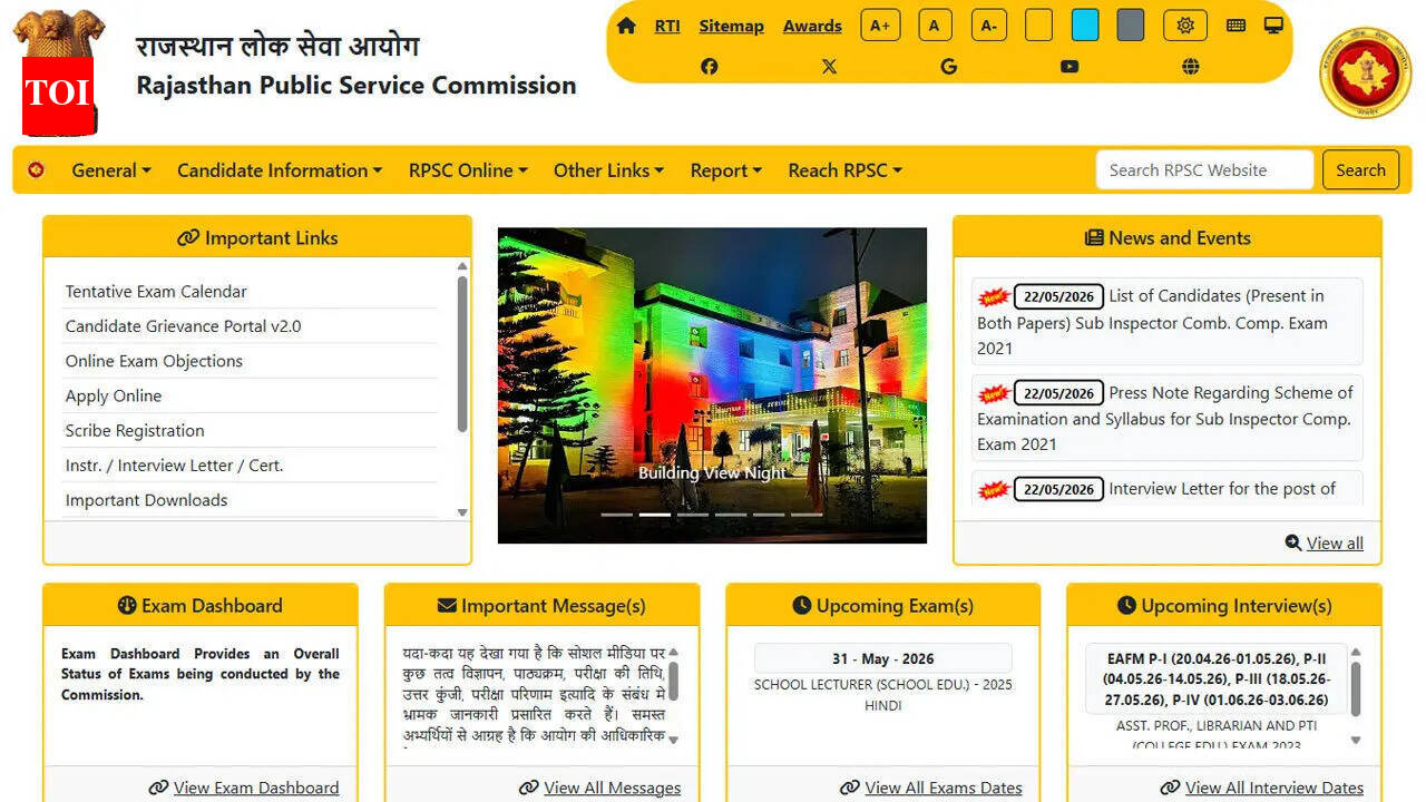 RPSC 1st Grade admit card releasing on May 25; know steps to download on rpsc.rajasthan.gov.in