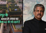 'We'll need this in the years ahead': Anand Mahindra praises Jaipur's unique cooling technique amid 40&deg;C heatwaves