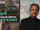 'We'll need this in the years ahead': Anand Mahindra praises Jaipur's unique cooling technique amid 40&deg;C heatwaves
