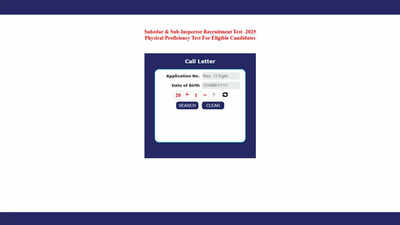 MPESB announces Skill Test and document verification dates for Subedar and ASI posts; download admit card here