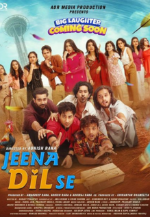 Jeena Dil Se