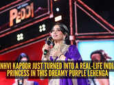 Janhvi Kapoor&rsquo;s purple lehenga look is giving modern maharani