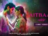 Chand Mera Dil | Song - Aitbaar