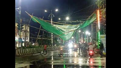 KHATI CORNER