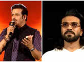 Ravi Kishan predicts National Award win for Ram Charan 
