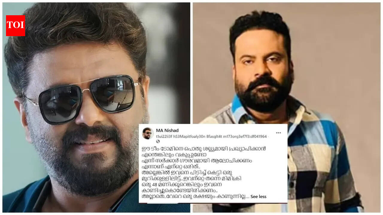 ‘Declare Tiny Tom a public nuisance’: M.A. Nishad takes dig at actor as AMMA controversy escalates; Lakshmipriya breaks silence