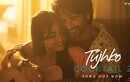 Cocktail 2 | Song - Tujhko
