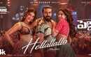 Peddi | Telugu Song - Hellallallo