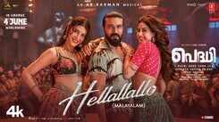 Peddi | Malayalam Song - Hellallallo