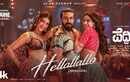 Peddi | Kannada Song - Hellallallo