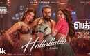 Peddi | Tamil Song - Hellallallo