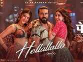 Peddi | Hindi Song - Hellallallo