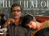 Karuppu | Song - Athu Thalore