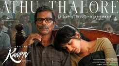 Karuppu | Song - Athu Thalore