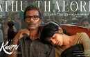 Karuppu | Song - Athu Thalore