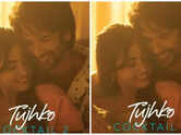 'It's romantic, without trying too hard: Shahid on 'Tujhko'