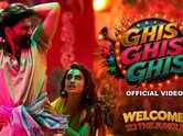 Welcome to the Jungle | Song - Ghis Ghis Ghis