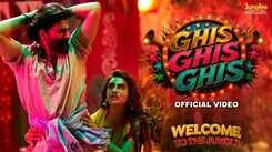 Welcome to the Jungle | Song - Ghis Ghis Ghis