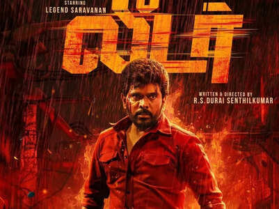 Legend Saravanan's 'Leader' OTT release date OUT