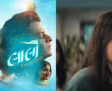 How 'Laalo', 'Vash', 'Chhello Show' and 'Hurry Om Hurry' helped Gujarati cinema reach the world stage