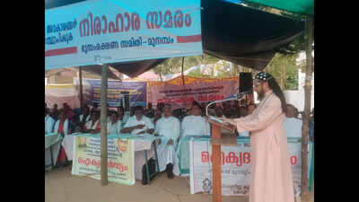 Editorial of Church-run daily criticizes Wakf Board move to register disputed Munambam land on portal