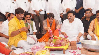 Sarojini Nagarto get an officeof sub-registrar