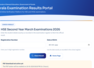 DHSE Kerala Plus Two Result 2026: Class 12 scores releasing today at 3 pm on keralaresults.nic.in as over 4.25 lakh students await HSE results; check how to download marksheets on DigiLocker