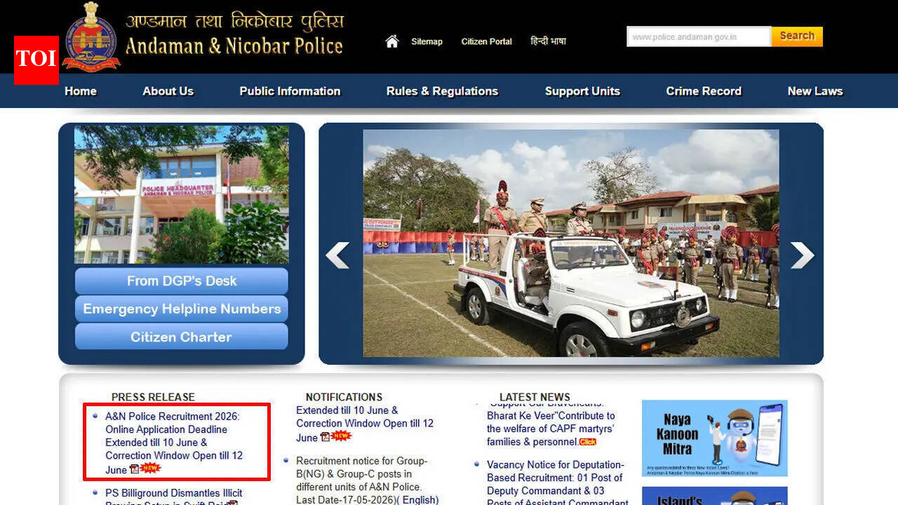 A&N Police recruitment 2026 deadline extended till June 10 for 495 Group B and C vacancies